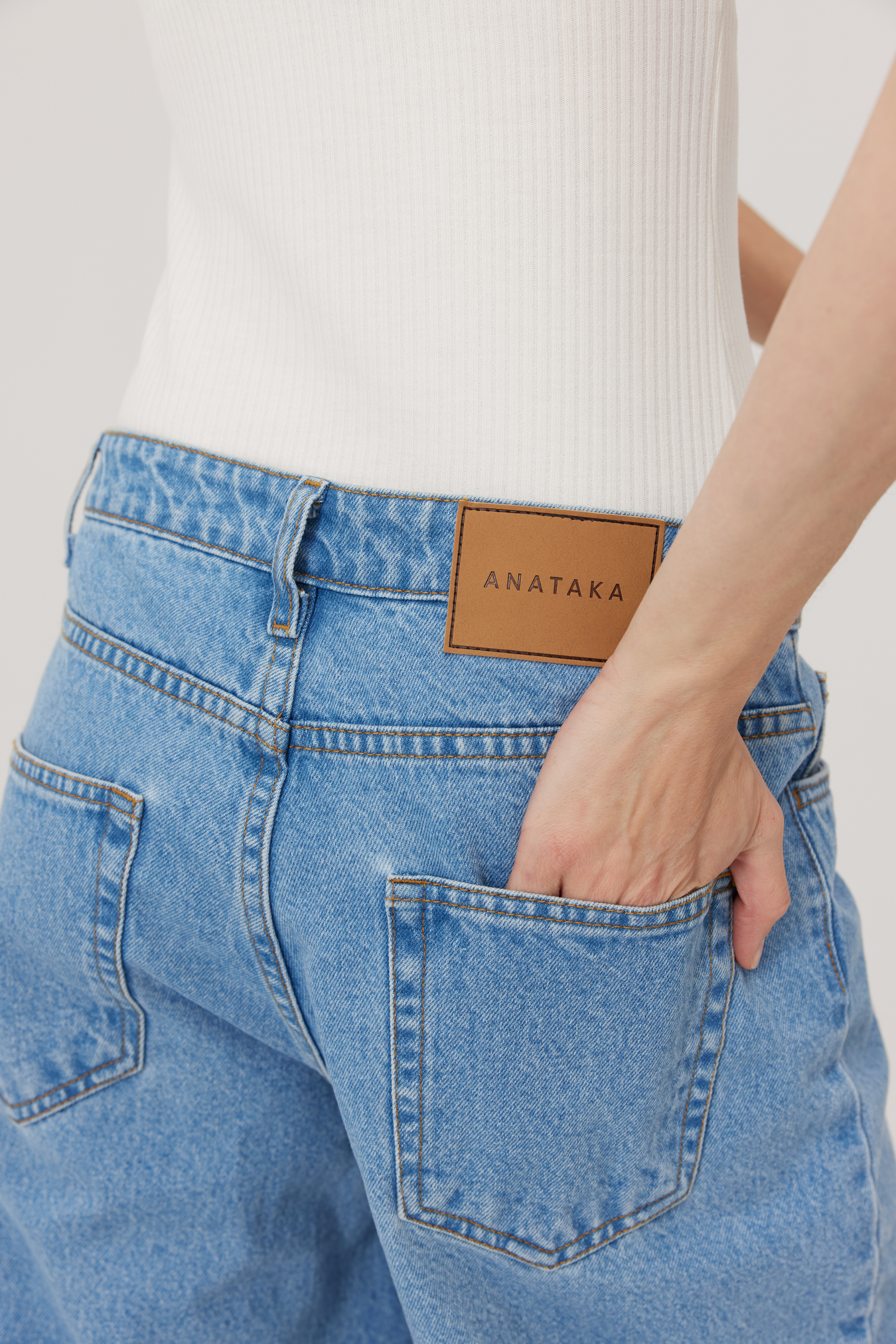 Lasso Denim Trousers