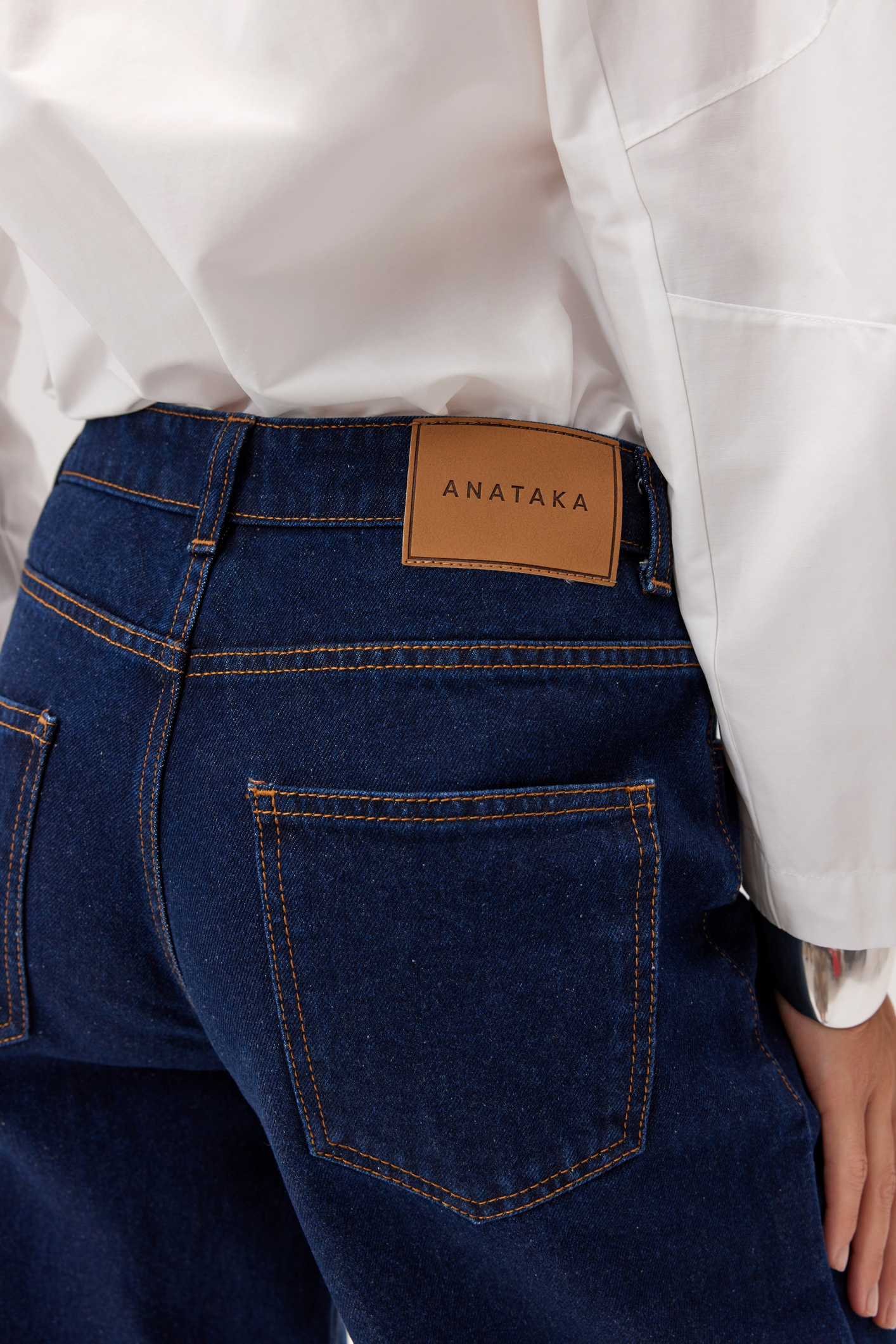 Ballo Balloon Cut Jeans